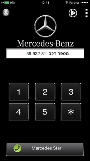 Mercedes Star(圖2)-速報App