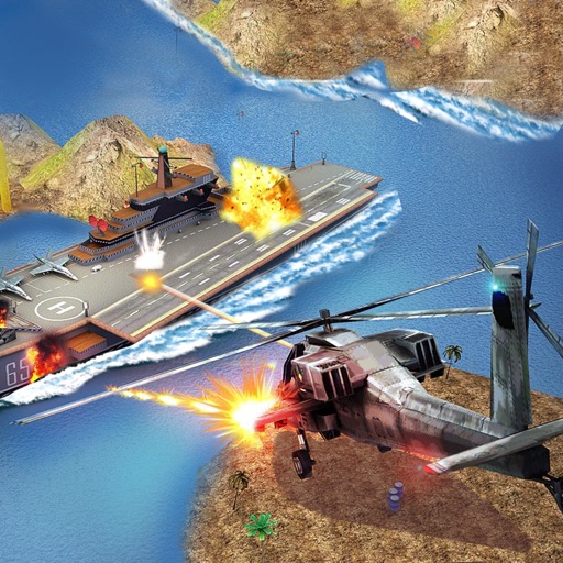 Sniper Gunship War 3D:Free airplane gun shooting games iOS App