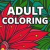 Flower Coloring Book For Adults: Free Adult Coloring Pages - Relaxation Stress Relief Color Therapy Games