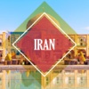 Iran Tourist Guide