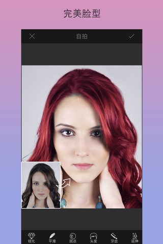 AI Leap: AI Image Generator screenshot 4