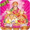 Icon Laxmi Mantra : 3D App