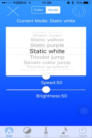 Flexlight-BT screenshot 4