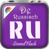 SoundFlash Russisch / Deutsch Playlist Maker. Machen Sie Ihre eigenen Playlisten und lernen Sie neue Sprache mit der SoundFlash Serien!