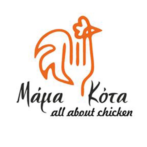 Μάμα Κότα - all about chicken icon