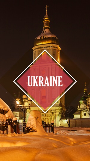 Tourism Ukraine(圖1)-速報App