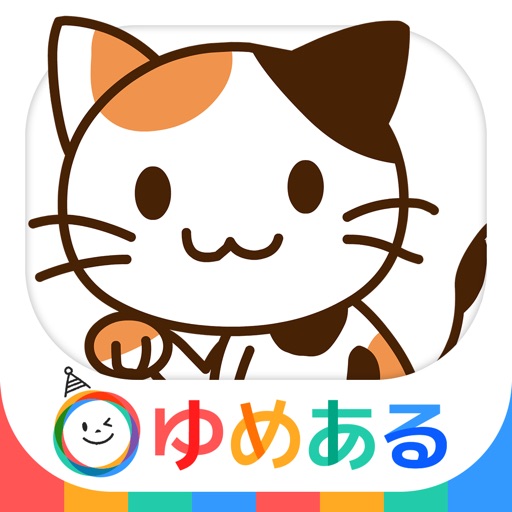 みんなでうたおう！童謡「かえるのうた」の替え歌アプリ！ icon