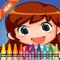Icon My Little Girl Coloring Book: fun with these coloring pages games free for kids