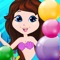 Aqua Marina Pop Bubble Shooter - Mermaid World Fun Journey Free