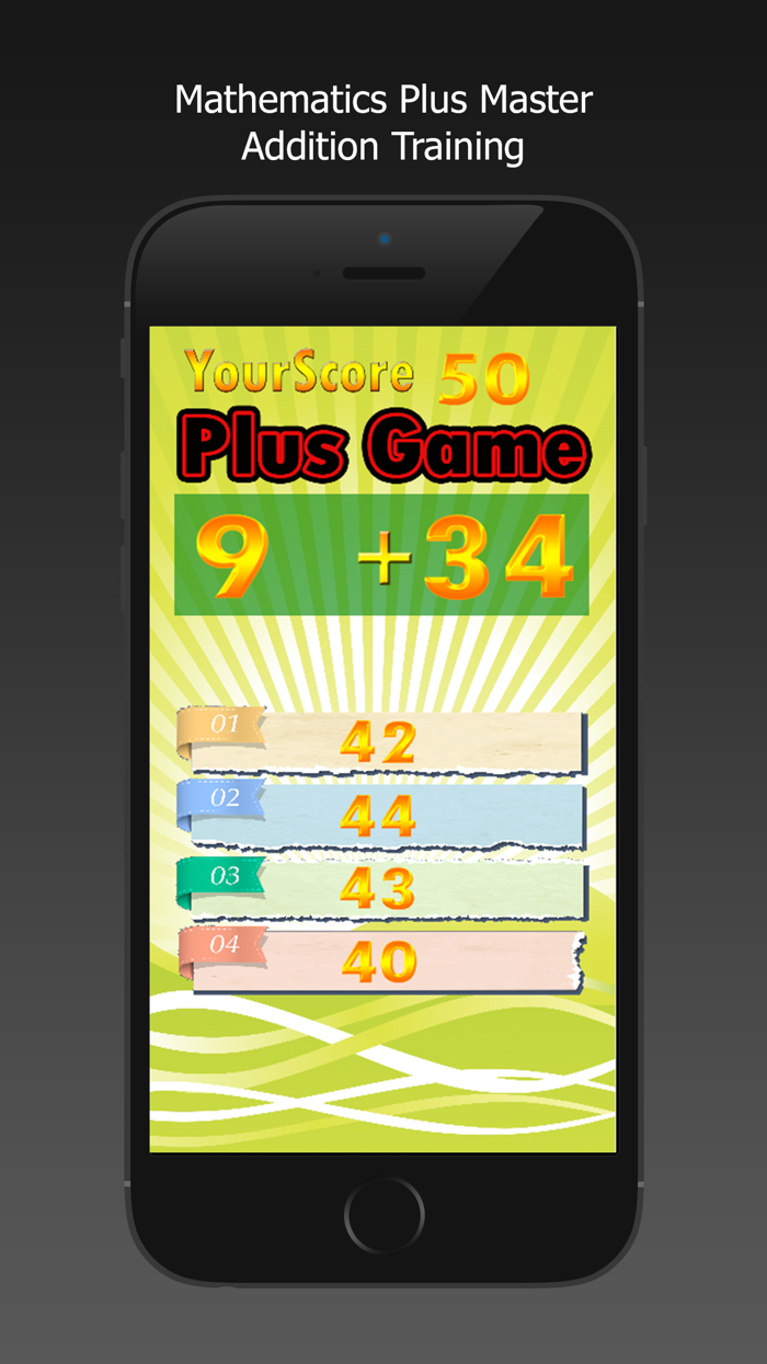 MathematicsPlusMasterAdditionTraining