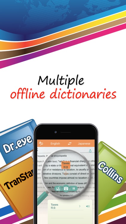 Worldictionary - Instant Translation & Search