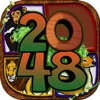 2048 + UNDO Number Puzzles Games “ Wild Animals Edition ”