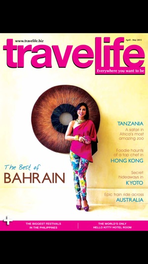 Travelife Magazine(圖1)-速報App