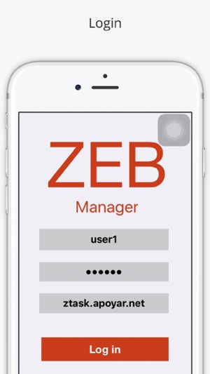 Zebapp Manager