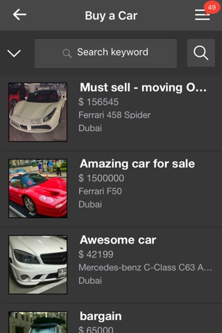 Dazzled Cars-Videos, Photos, Events, News,Buy/Sell screenshot 4