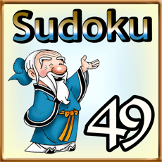Activities of Sudoku 49