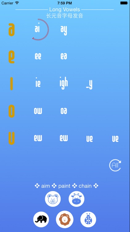 Phonics screenshot-3