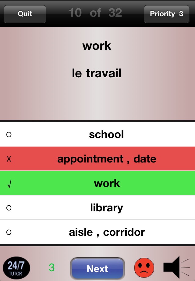 French Vocabulary 24/7 Language Learning screenshot 4