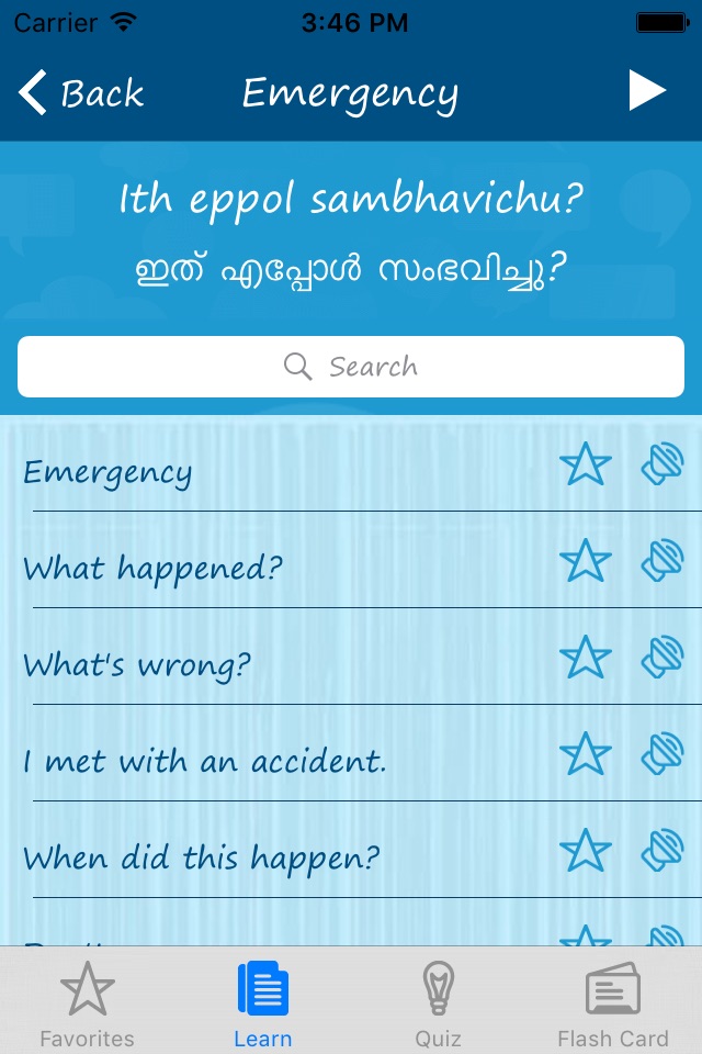 Learn Malayalam Quickly - Phrases, Quiz, Alphabet screenshot 2