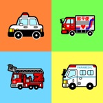 働く車がぐるぐる走る！ - ぐるぐるぶーぶー 【子供が喜ぶ知育アプリ】