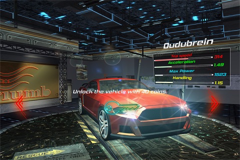 tTorque screenshot 2