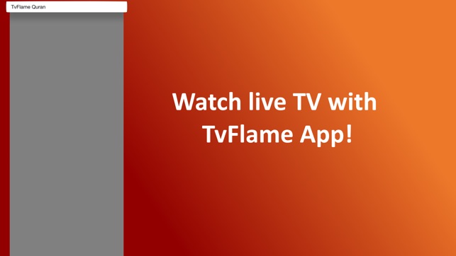 TVFlame(圖1)-速報App