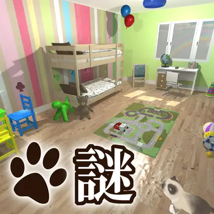 Escape game Cat's treats Detective4 ～Scattered Toys in Kids Room～ Cheats