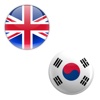 English Korean Dictionary - Learn to speak a new language