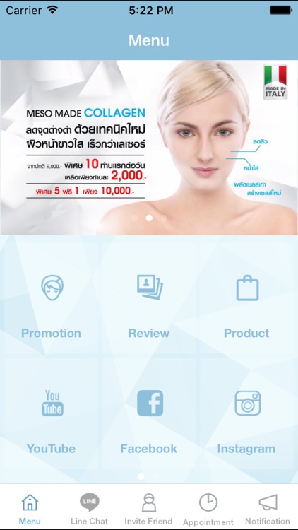 SARUNCARE Clinic - ศรัณย์แคร์ คลินิก