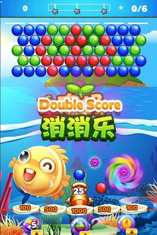 Fish Bubble Shooter Crush Mania Free screenshot 2