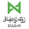 Zulqar