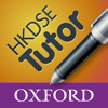 Mastering Biology HKDSE Tutor Mastering Biology HKDSE Tutor