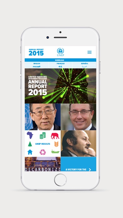 How to cancel & delete UNEP Annual Report 2015 from iphone & ipad 1