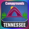 Tennessee Campgrounds Guide