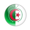 Online Algerian TV  ( TV Live Algérie )