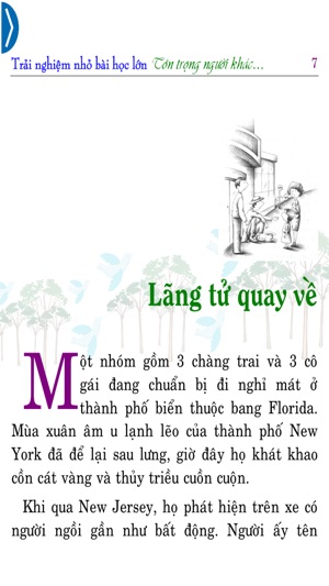 Trải nghiệm 12 – Tôn trọng người khác chính...(圖2)-速報App