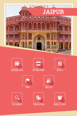 Jaipur Travel Guide screenshot 2