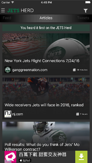 Sports Herder for Jets(圖5)-速報App