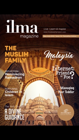 Ilma Magazine(圖1)-速報App