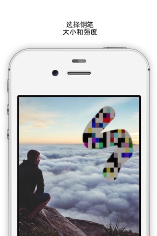 Mosaic & Blur photo editor screenshot 3