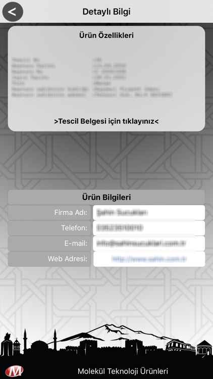 Kayseri Coğrafi İşaretler screenshot-3