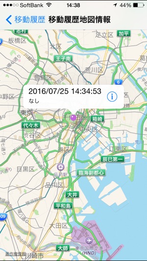 LocationAPP(圖4)-速報App