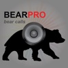 REAL Bear Calls and Bear Sounds for Big Game Hunting + BLUETOOTH COMPATIBLE