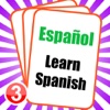 500 Most Useful Spanish Verbs