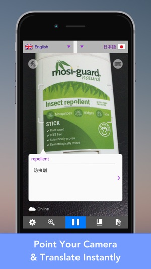LingoCam Lite: Translator(圖1)-速報App