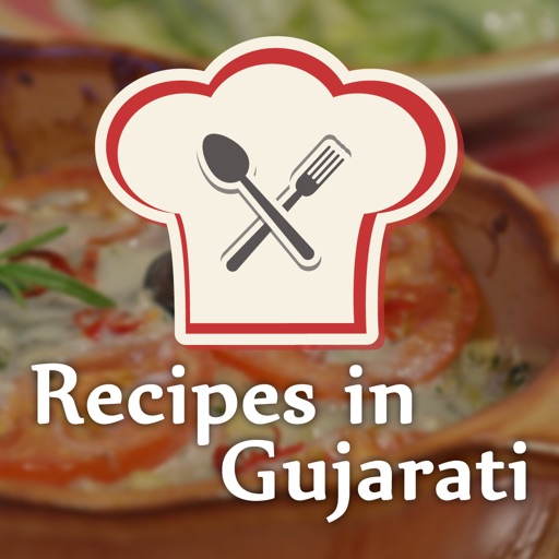Recipes in Gujarati