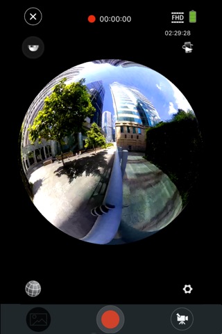 VR 360 Camera - Thomson screenshot 4