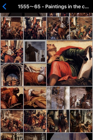 Paolo Veronese's Art screenshot 2