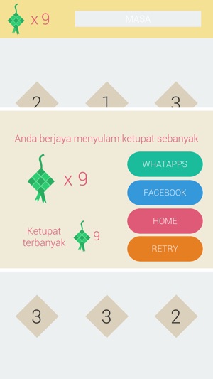 Tap Ketupat(圖4)-速報App