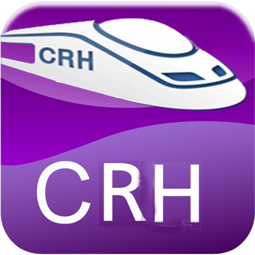 Chinese Train Status Download